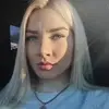 Отзыв от Зинаида Ерофеева
