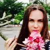 Отзыв от Жанна Лыкова