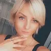 Отзыв от Инга Алехина